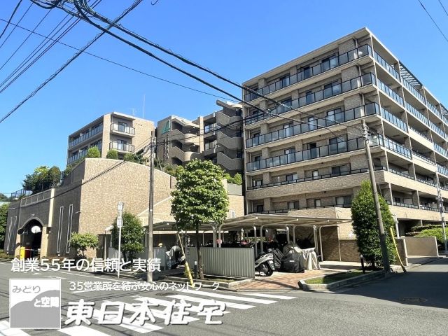 エンゼルハイム横濱磯子弐番館
