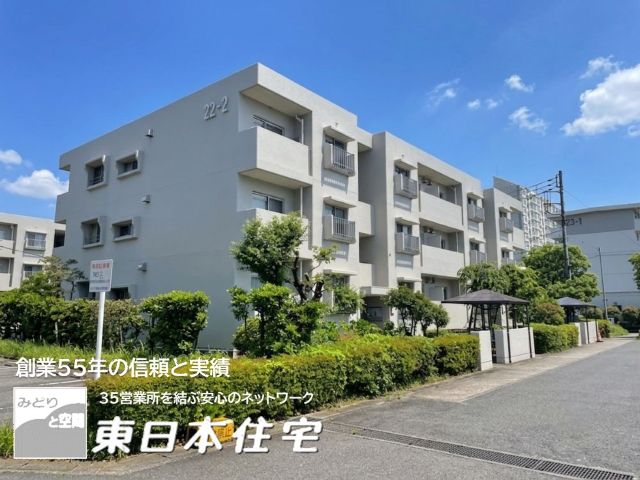 金沢SST 並木１丁目第３住宅