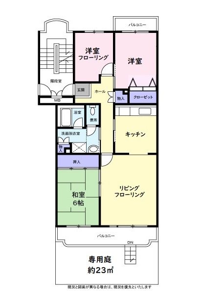 東鷲宮ニュータウン駅前通り（4街区） 間取図・土地図