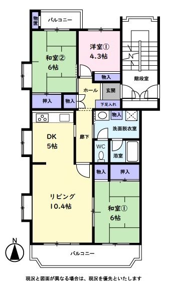 厚木そりだハイツ（4階建） 間取図・土地図