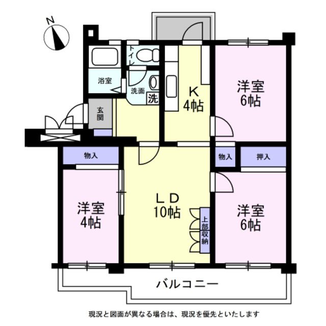 鶴川6丁目団地 間取図・土地図