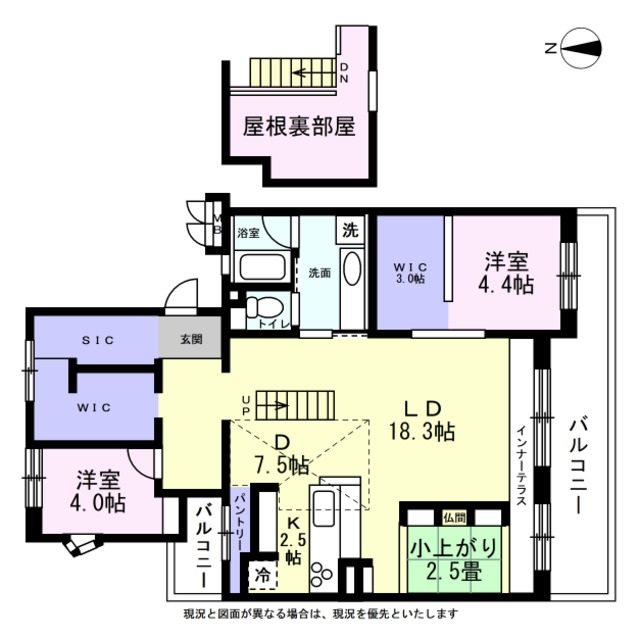 東鷲宮駅前ハイツ 間取図・土地図