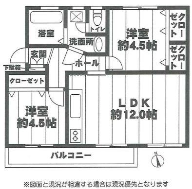 永山団地3-2 間取図・土地図