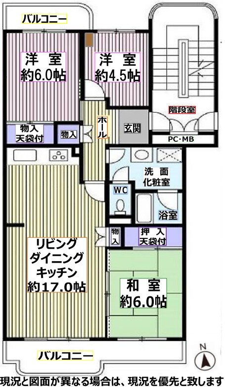 三郷早稲田団地 間取図・土地図