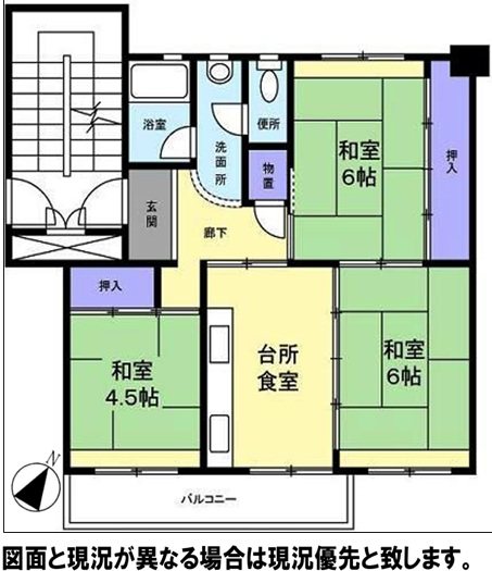 みさと団地13街区 間取図・土地図