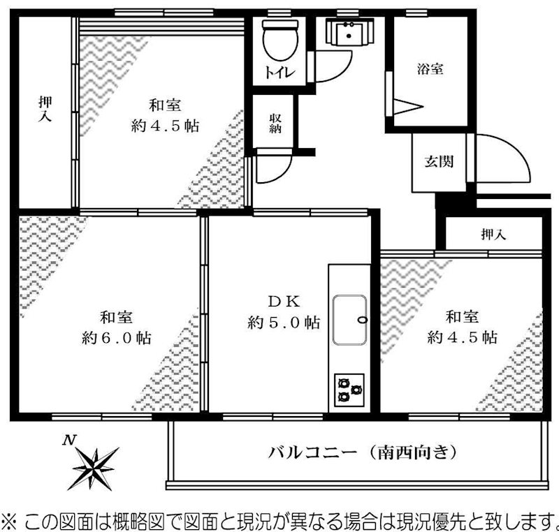西小中台団地5棟 間取図・土地図