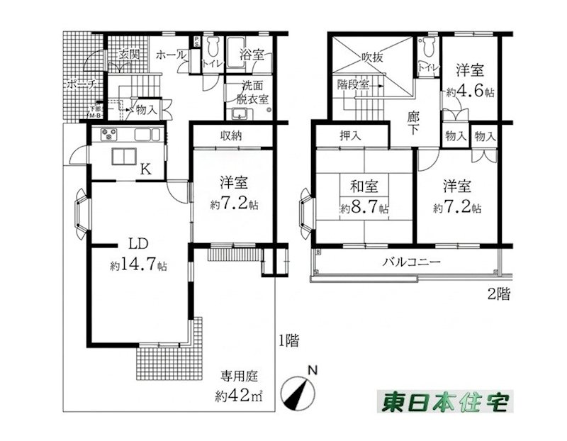 並木2丁目第9住宅 間取図・土地図
