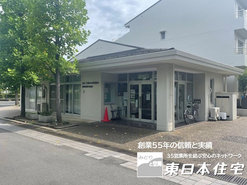 並木2丁目第9住宅 共用部写真（その他）