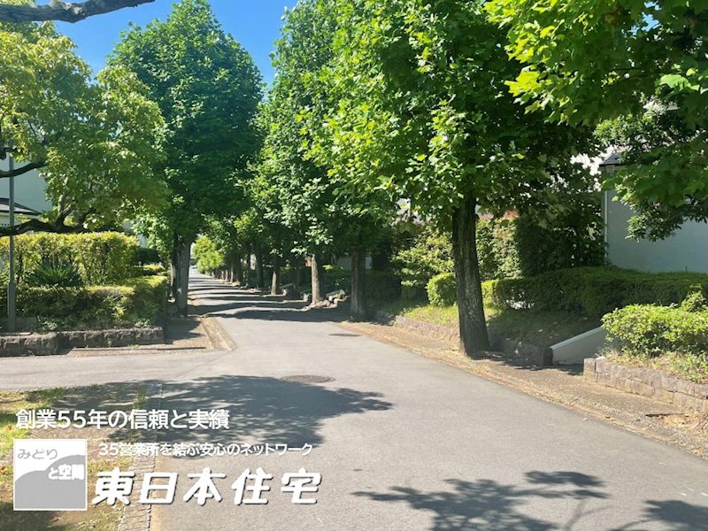 並木2丁目第9住宅 その他