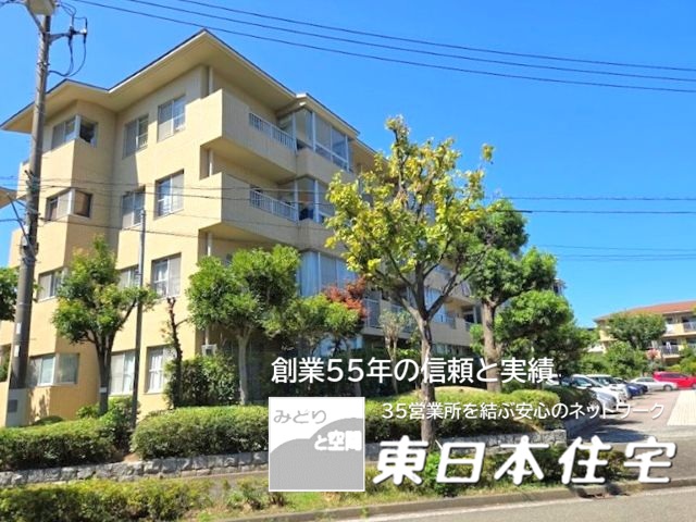 金沢SST パークハイツ
