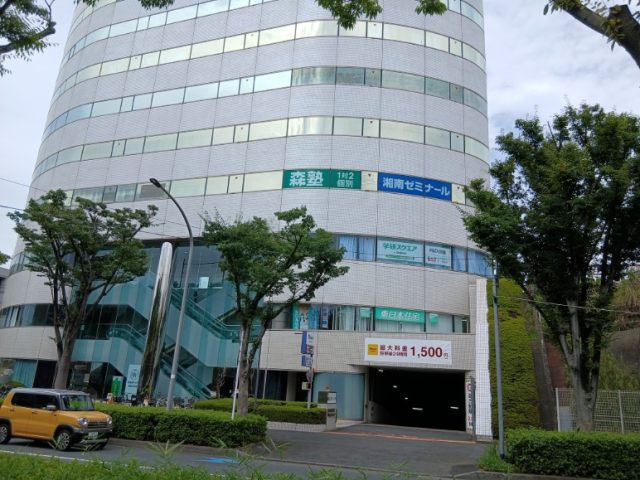 ≪ 売却物件募集中!≫ 【新百合ヶ丘営業所】