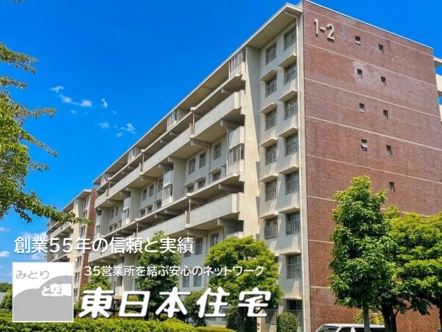 金沢SST 並木2丁目第1住宅